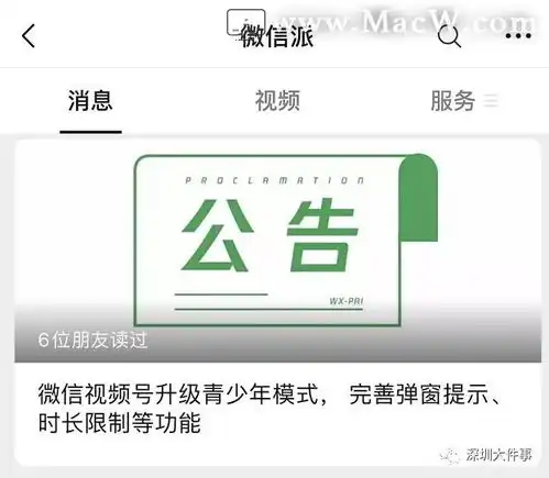 微信又悄悄更新了,快看看你的微信表情发生了哪些变化
