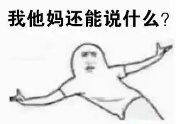 双台风来袭温州人中秋节要难受了温州发布暴雨预警
