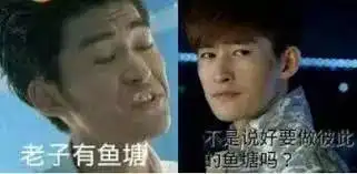 史上第一个表情包原来长这样
