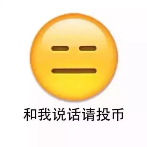 180张个性微信头像,9大系列任你挑选
