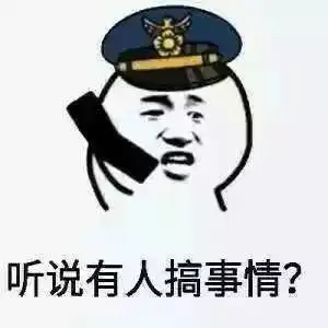 羡慕厦门老板开百万豪车,男子竟花10万偷偷去....网友笑哭
