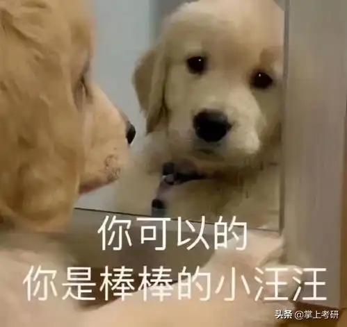 考生需要提前一个小时到达战场如何在考场上超常发挥

