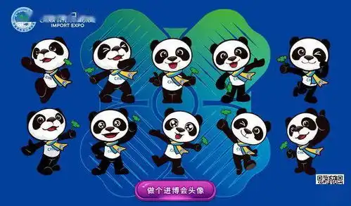 倒计时30天ta的花式表情很上头
