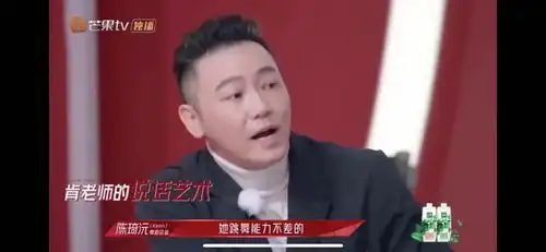 别盯华晨宇了,那英和浪姐们第一集的看点足足有50个
