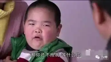 隆重介绍乡村爱情的新灵魂人物,表情包界扛把子谢腾飞
