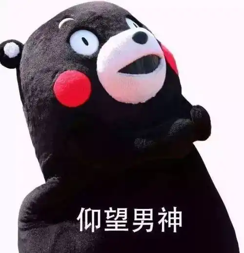 派奖咯第四季度优秀案例评选结果出炉
