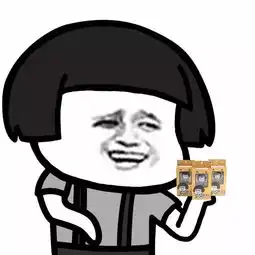 表情丨你过来我给你看个东西
