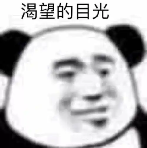 前端缓存
