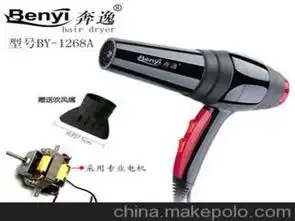 奔逸供应商,价格,奔逸批发市场马可波罗网
