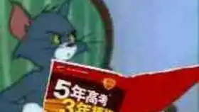 自制关卡埃德加的超电磁炮
