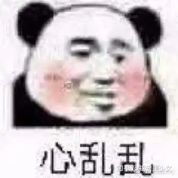 淘宝运营雷区,你踩到了吗
