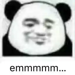 微信斗图表情包大全表情包