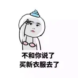 穿衣搭配丨国庆出游不会穿来来来高女神教给你
