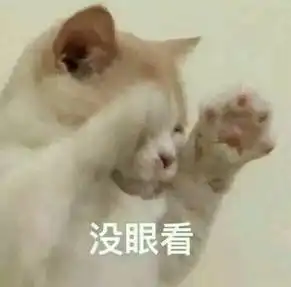 抖音全面封杀,这种女网红终于凉了
