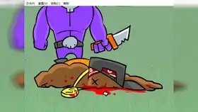 狂扁小朋友双重爆气bug2p移植手机版挑战全网最高连招
