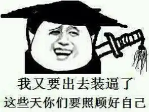 看照片的那点事儿一
