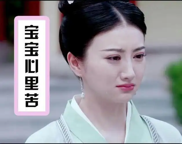 大唐荣耀景甜