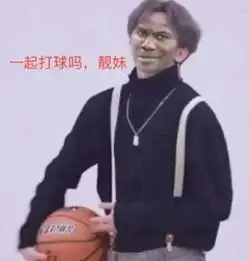 吴亦凡大碗宽面搞笑破梗,b站鬼畜网友道歉,却硬刚菜虚鲲
