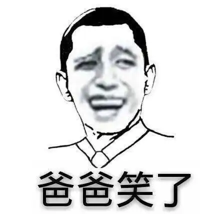 真的能蒸到女朋友
