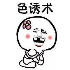 爆笑沙雕剧情,最后1个感觉人生都没什么坚持下去的意义了
