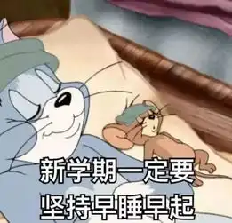 嘴上说不,身体却很诚实
