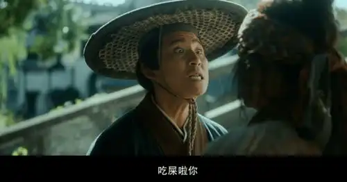 人潮汹涌,评分虚高刘德华
