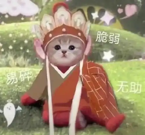 生活好无趣
