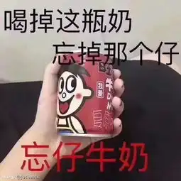 树洞牵小至的手一起追梦
