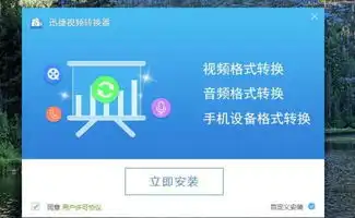 怎么从视频里截取片段做成微信动态表情,像宋民国表情包那样的
