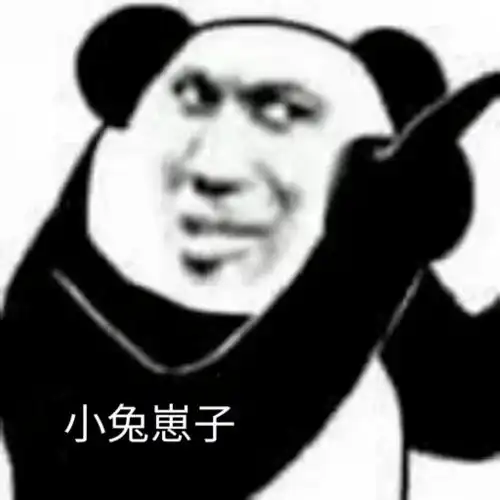 懂都懂
