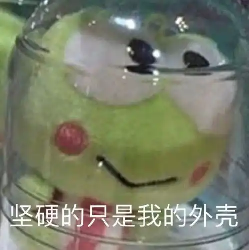 热门表情包微信里常用图片
