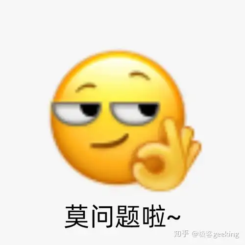 微信突然更新新增全新表情,应该怎么用
