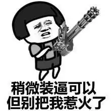 消除歧视,正确认识白癜风

