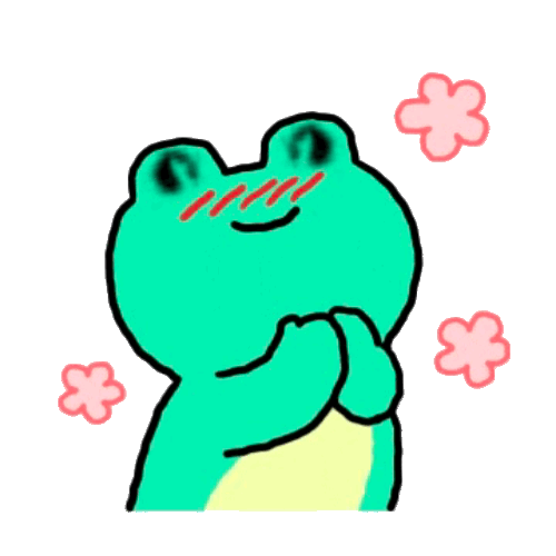 表情包可爱小青蛙gif表情
