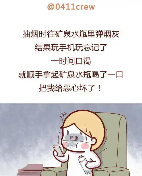 误把聊天截图发给老婆,结果...啊啊啊啊这该怎么收场
