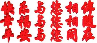 暮色南湖
