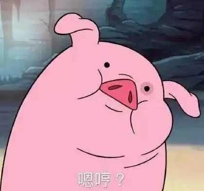 便宜到暴风哭泣的好东西穿的用的全在这里
