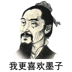 抖音最火的撩人表情包买你一晚,不够再加
