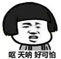 妈,别再给我发微笑表情包了我到底做错了什么
