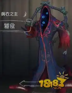 第五人格黄衣之主餮食皮肤怎么得黄衣之主餮食获得方法
