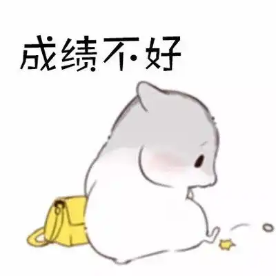 关怀傻子的眼神关怀傻子眼神表情
