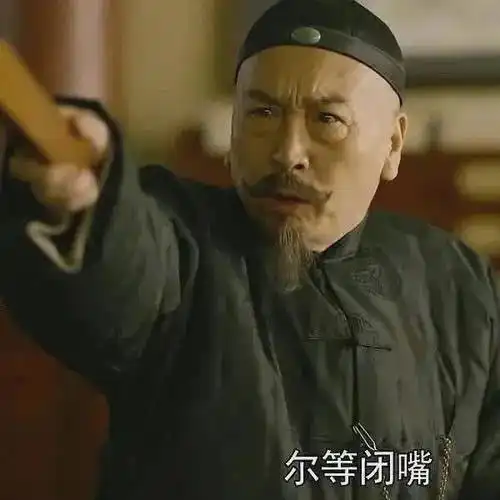 关于觉醒年代的句子
