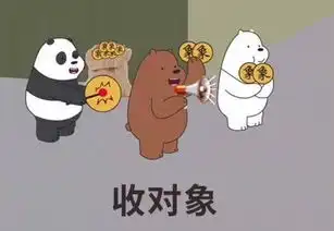 急家有10多套房,30岁独生女还没嫁出去,这父母也是拼了
