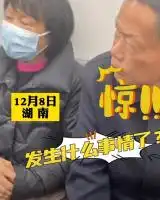 滚动
