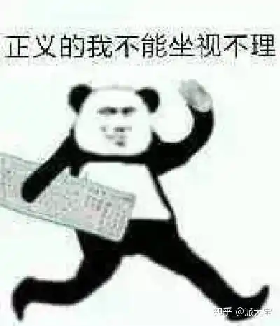 在淘宝上买到质量有问题的商品,商家不予理会怎么办