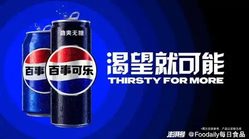 瑞幸益禾堂联动红楼梦,空刻推免煮意面一周热闻
