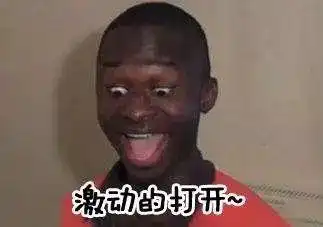 消息坐实冯小刚芳华紧急撤档全部停止售票
