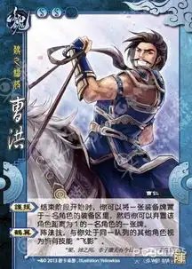 国战君临天下阵游戏说明
