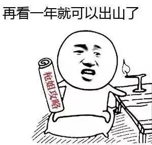 ca三周年福利第一弹真爱粉考试,送5000钻

