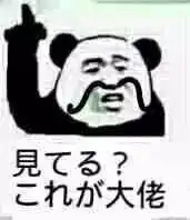 日本人可以有多坏以自己在日本的真实经历为例

